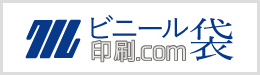 ビニール袋印刷.com