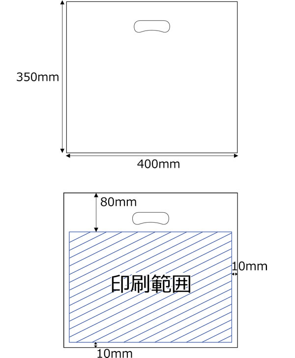 A4横