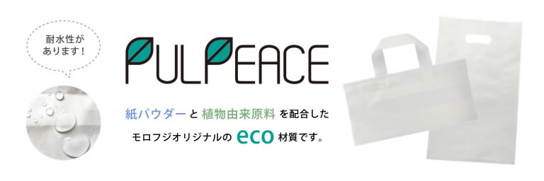100枚から注文OK